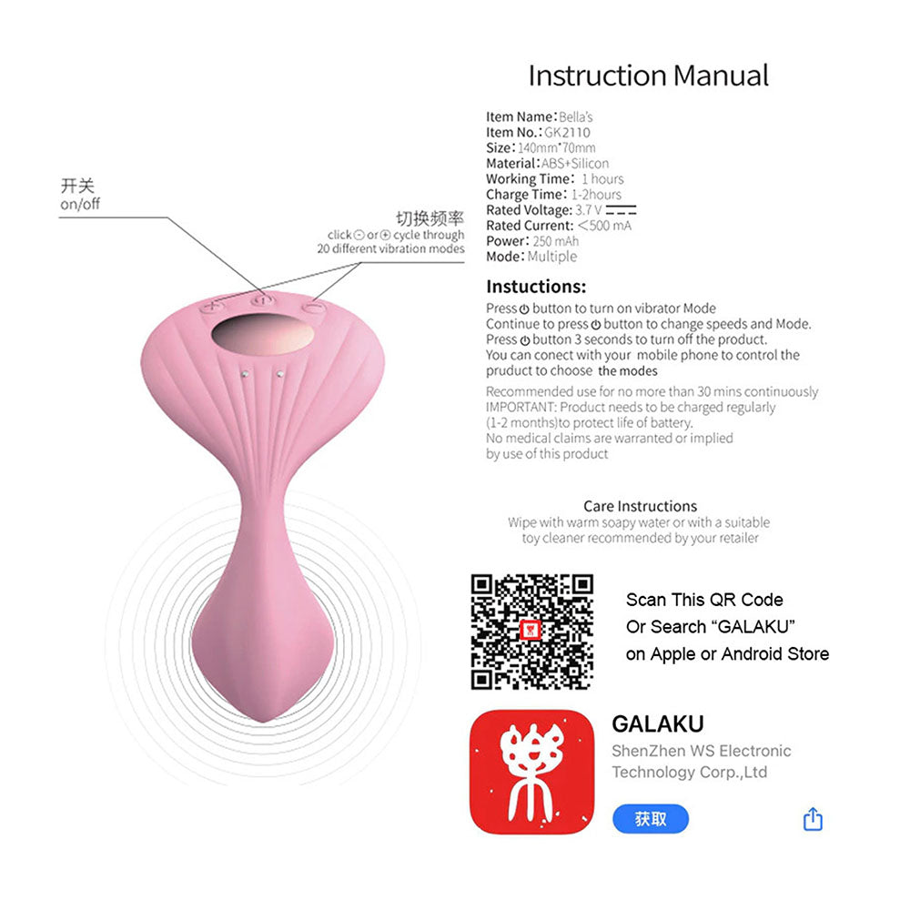Galaku Bella Wearable Vibrating Egg APP Remote Control Invisible Vibrator