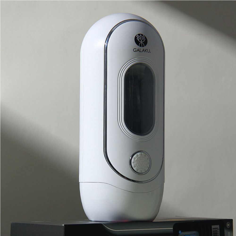 GALAKU Devourer Male AI APP Remote Control Vibration Masturbator